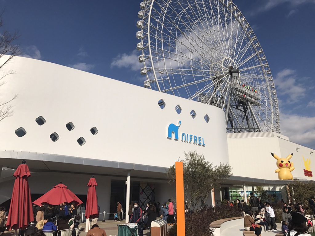 水族館デート めっちゃ生き物にフレられる ニフレルに行ってきた Futaride